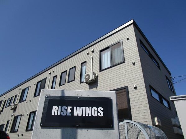 RISE　WINGSの物件外観写真